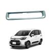 Adecuado para Toyota 23 Sienta serie 10 salida de aire acondicionado modificada Decoración marco brillante salida de aire central