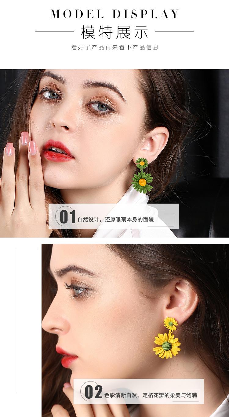 长款小雏菊耳坠详情_06.jpg