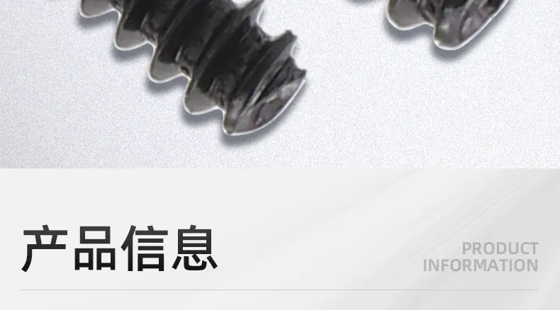 304不锈钢HB圆柱头内六角平尾自攻螺丝_03_10.jpg