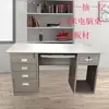 Escritorio de Hierro Moderno Simple para una Persona Combinación de Hierro Espeso Personal Escritorio de Computadora con Cajón con Cerradura