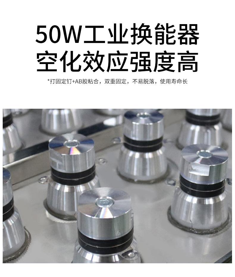 升降详情_07.jpg