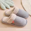 Pantuflas de Algodón con Felpa para Otoño e Invierno para Mujer, Zapatos de Algodón Cálidos de Felpa Suave con Suela Gruesa Antideslizante para Interior del Hogar para Hombre