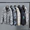 Chaqueta de Otoño e Invierno Gesha Ropa Exterior Juvenil Niño Estudiante de Secundaria Trendy Guapo Niños Grandes Delgada Algodón Primavera