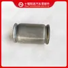 Montagem de Motor Cummins de Chongqing Tubo de Ligação Bidirecional 130394