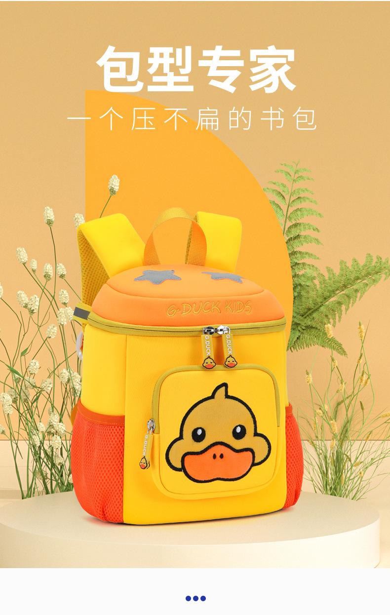 描述图_11.jpg