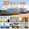 Papel para Cozimento a Vapor de Grau Alimentício Papel para Cesta de Cozimento a Vapor com Silicone em Ambos os Lados Resistente a Altas Temperaturas Descartável Papel Oleado Antiaderente Papel para Forrar Pão no Vapor Mantou