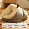 Pantuflas Populares de Otoño e Invierno, Jaula para Perros Semicerrada, Nido para Gatos, Casa para Perros Tridimensional, Colchoneta Cálida para Cachorros, Fábrica Transfronteriza