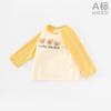 Camisetas de Algodón Puro de Manga Larga para Niños, Tops Cálidos para Bebés de Primavera y Otoño, Camisetas Interiores de Otoño e Invierno para Niños y Niñas, Ropa para Jardín de Infancia