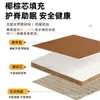Almofada de Palmeira de Coco para Sala de Sauna de Suor para Proteção do Pescoço 36X19 Verão Fresco Almofada de Descanso Dura para Sala de Sauna para Uso Único Almofada de Cochilo