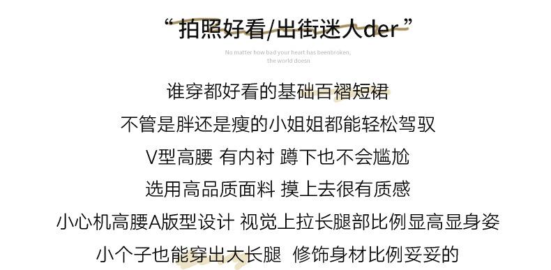 详情_02.jpg