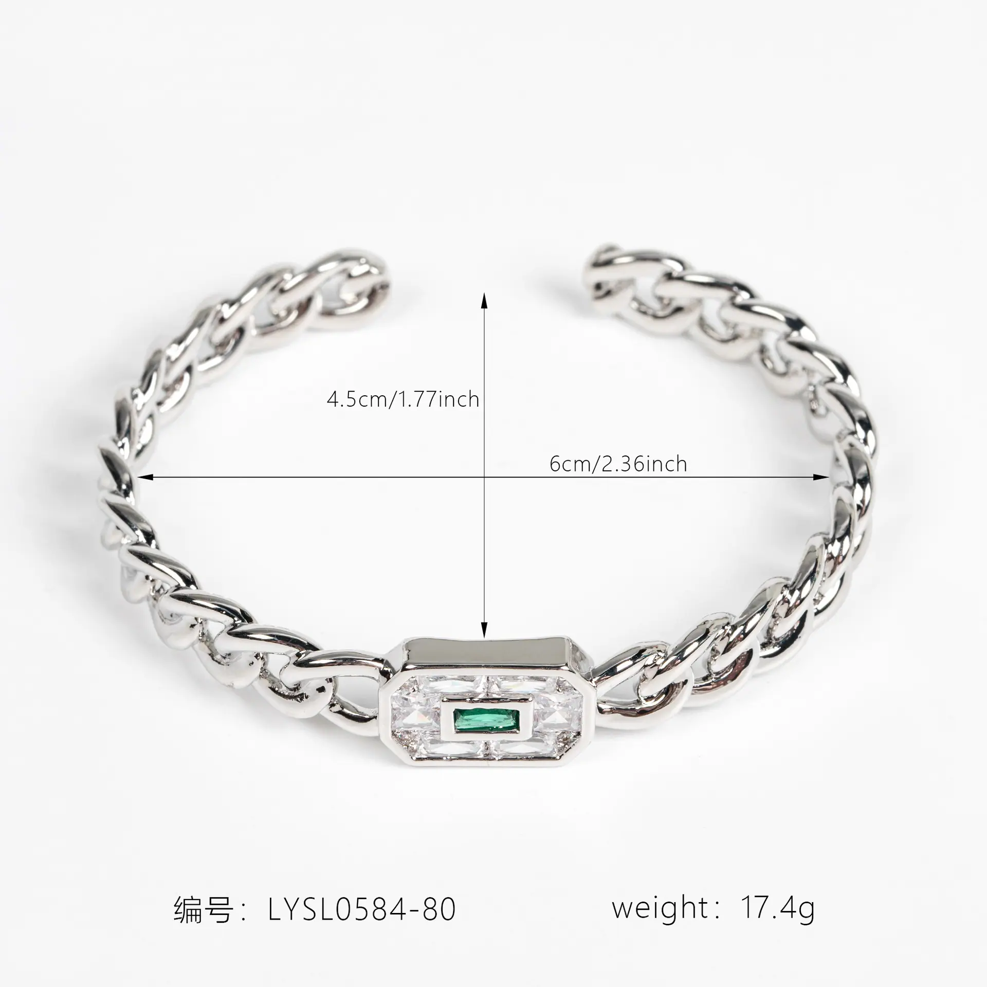 LYSL0584