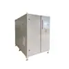 Estación de tratamiento de aguas residuales soplador centrífugo de levitación de aire sin mantenimiento, ventilador de levitación de aire de ahorro energético, máquina completa con garantía, personalizable