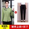 Roupas de Trabalho de Quarto de Hotel Outono e Inverno Pa Roupas de Limpeza Manga Comprida Limpeza de Quarto de Hotel Comunidade Tia Propriedade Homens e Mulheres
