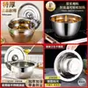 Bacia de Óleo de Aço Inoxidável Extra Grossa Comercial com Tampa Tanque de Óleo de Cozinha Doméstico Bacia para Gordura Condimentos Tambor de Óleo Conjunto de Espumadeira Outros
