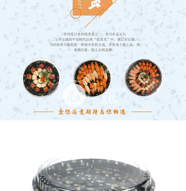 ia_1600000086.jpg