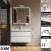 Apartamento pequeño de 45 cm de profundidad, ancho, lavabo de cerámica de losa de roca sin juntas, mueble tocador para lavabo de baño