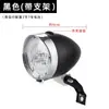 Farol de Bicicleta de Fábrica Farol Retro para Mountain Bike Luz de Ciclismo com 3 LEDs Luz Frontal para Carro Equipamento para Pedalar à Noite