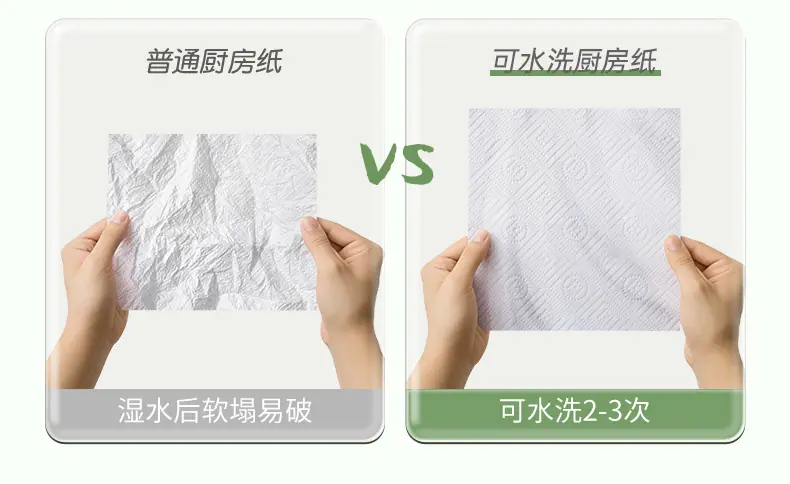 详情 (6).jpg