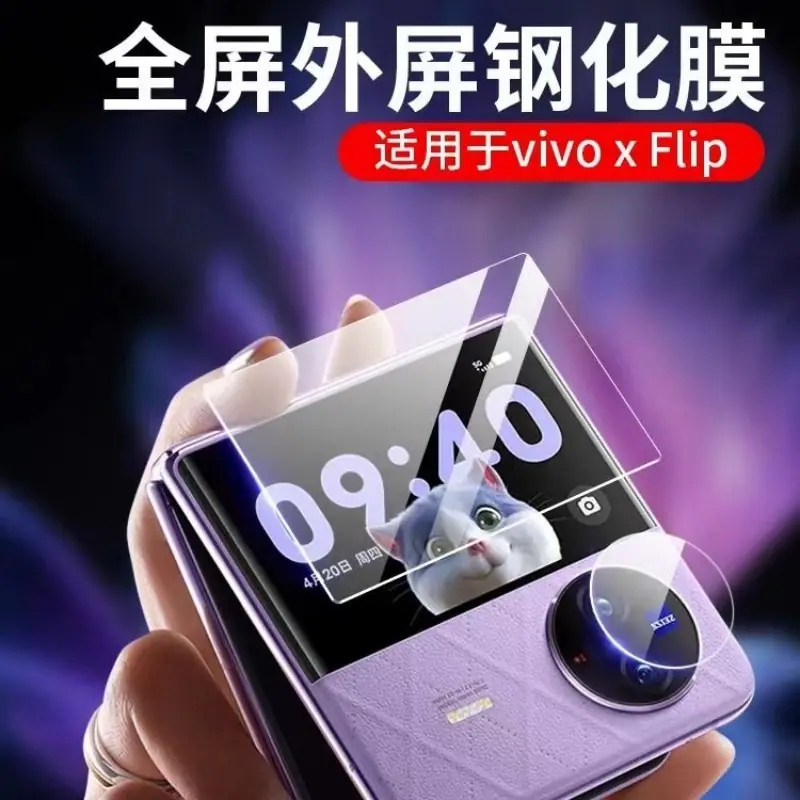 微信图片_2023041914071410_副本
