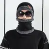 Gorro de lana de punto de invierno para hombre, forro polar grueso, estilo coreano, moderno, cálido, resistente al frío, para ciclismo, de algodón, para otoño e invierno.