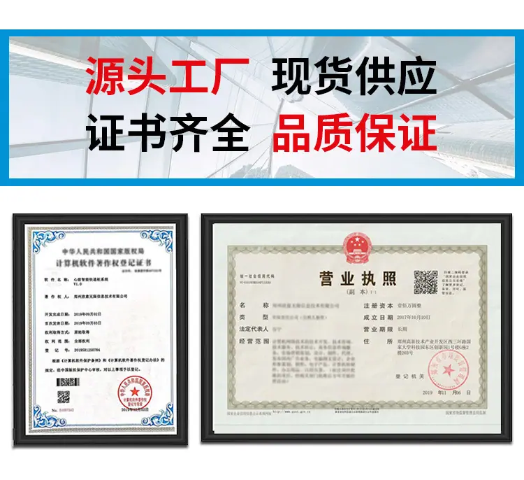 详情图_27.jpg