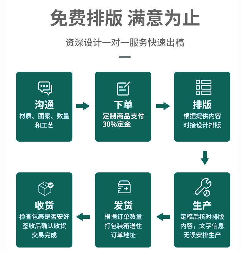 9安单层广告杯_10.jpg