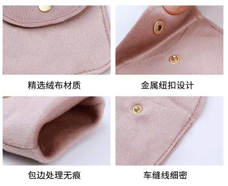 新详情一-拷贝_16.jpg