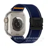 Correa de Hebilla de Paraguas Tejida de Nylon Reflectante Adecuada para Apple 9 10 S11 Huawei Gt6 Gt5 Hebilla de Paracaídas Pulsera