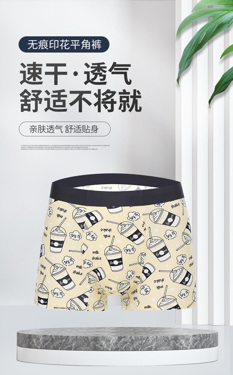 详情_01.jpg