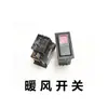 Camión 140-2 Interruptor faro tres clavijas alarma luz antiniebla Bocina interruptor de encendido interruptor basculante para coche de cobre puro