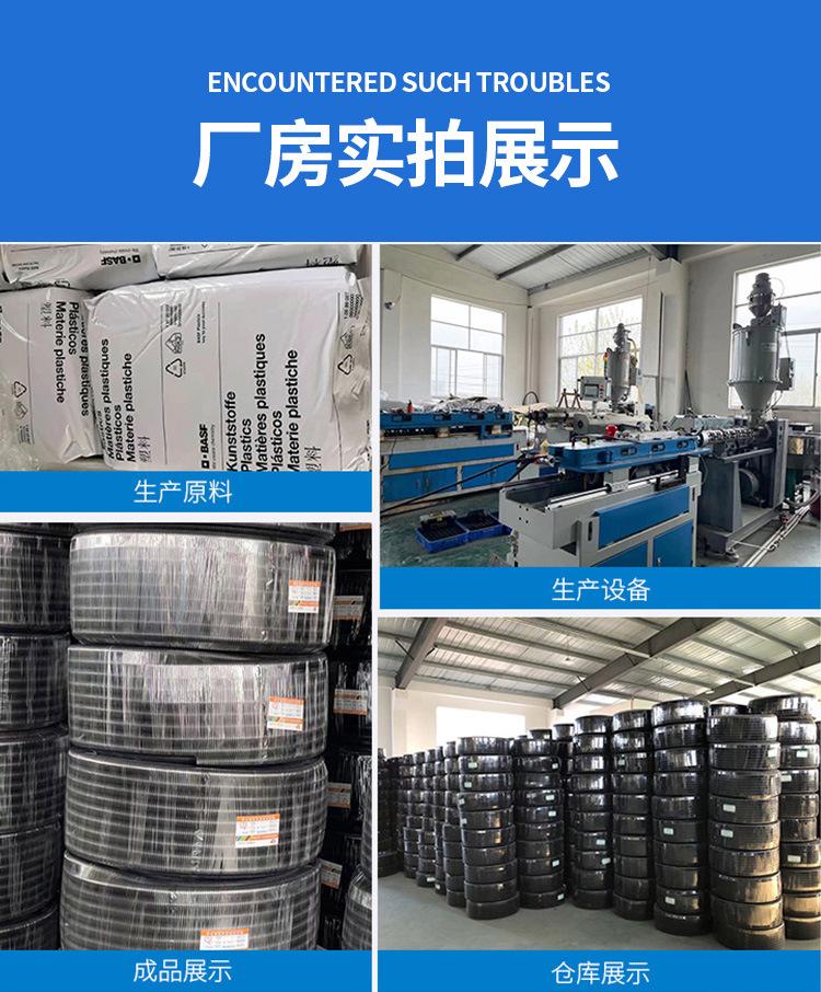 详情_07.jpg