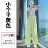 Ropa de Mujer 2026 Verano Nuevo Delgado Secado Rápido Convertible Pantalones Cargo Cintura Alta Casual Pantalones Deportivos para Mujer
