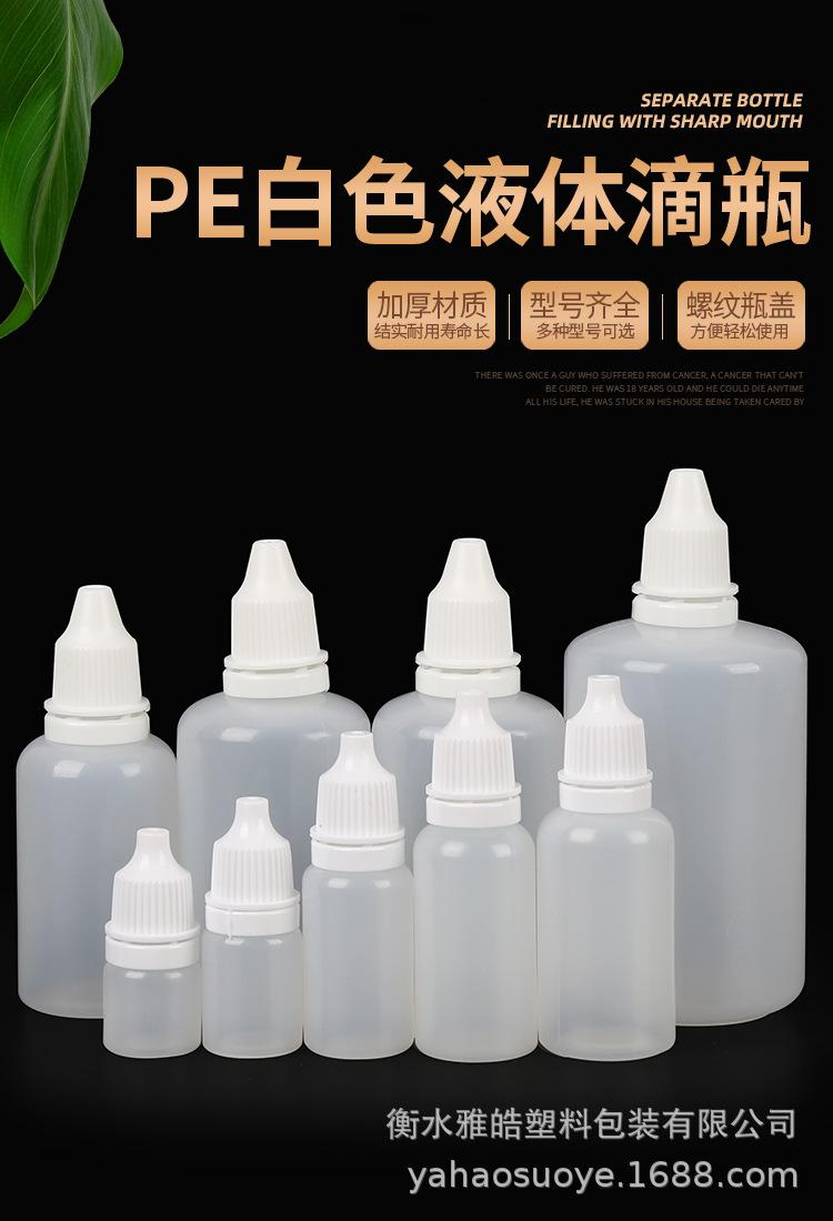 详情_01.jpg
