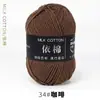 Fio de 4 Fios, Fio de Algodão Leite de Quatro Fios, Bola de Fio de Algodão Leite, Fio de Algodão Penteado Fino para Bebê, Pacote de Material de Fiação de Algodão Atacado