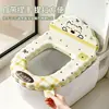 Suministro Especial para Cachorros Alfombrilla para Inodoro con Respaldo a Cuadros Alfombrilla de Baño Impermeable Cubierta para Asiento de Inodoro Estilo Cuatro Estaciones Linda Cubierta para Asiento de Inodoro