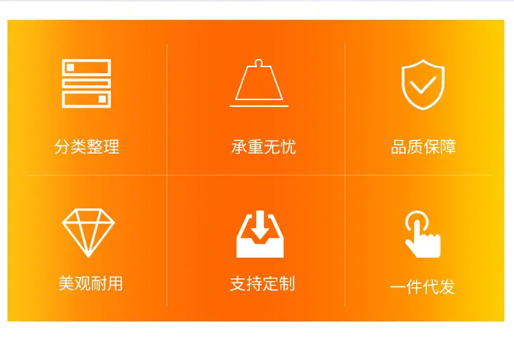 门形半圆扁铁碗架_02.jpg