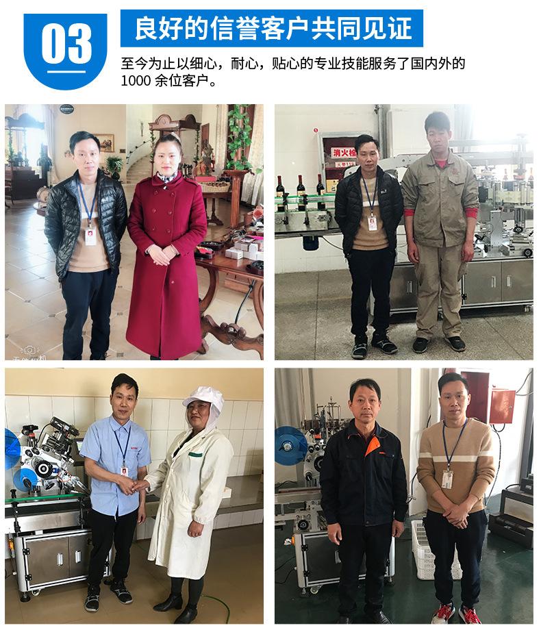 详情页9