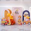 Tema do carro aniversário das crianças balão de layout da placa KT bebê de 100 dias menino de um mês de idade decoração de cena de um mês de idade