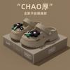 Zapatos de cueva Baotou Sandalias y Pantuflas de Suela Gruesa para Mujer Lindas de Dibujos Animados Verano Aumentantes de Altura para Exterior Sensación Dung Antideslizantes Pantuflas de Mujer