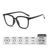 Armazón de Gafas Gm Negro Anti-Luz Azul para Mujer Sin Maquillaje, Cara Grande, Armazón Grande, Aspecto Aclarante y Adelgazante, Se Puede Equipar con Lentes Planos de Graduación para Miopía