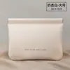 Bolsa de almacenamiento con banda elástica, bolsa para labiales, bolsa para llaves y maquillaje, bolsa de almacenamiento para cables de datos, mini bolsa portátil para equipaje de mano