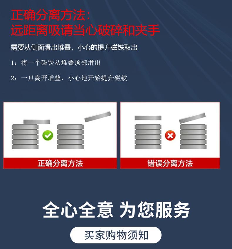 详情页_13.jpg