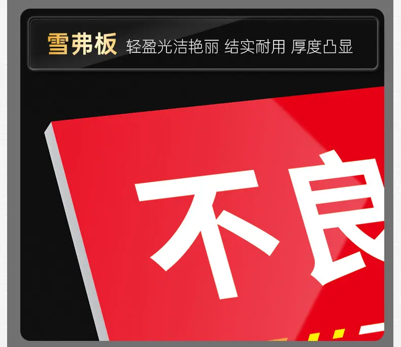 详情页-格莱克_03.jpg