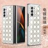 Adecuado para Samsung fold2 Diamond funda de teléfono creativa flip mármol plegable todo incluido w21 marca de moda funda protectora