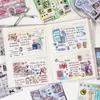 Jilu Yu Jian Chengpin Serie Isla de los Sueños - Libro de Pegatinas Fangfang Estilo Coreano Corazón de Niña Diario Decoración DIY