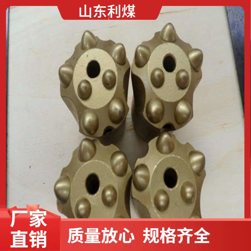 大泽工具_20240509084804