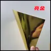 Papel Tarjeta A4 Dorado de 250g, Papel Tarjeta Plateado, Dorado Brillante, Plateado Brillante, Dorado Mate, Papel Tarjeta Plateado Mate, Papel Láser, Papel Reflectante, Fondo para Fotografía