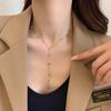 Colar de aço titânio com contas de borla longa 2023 novo para mulheres corrente de suéter não desbota design de nicho outono e inverno de alta qualidade