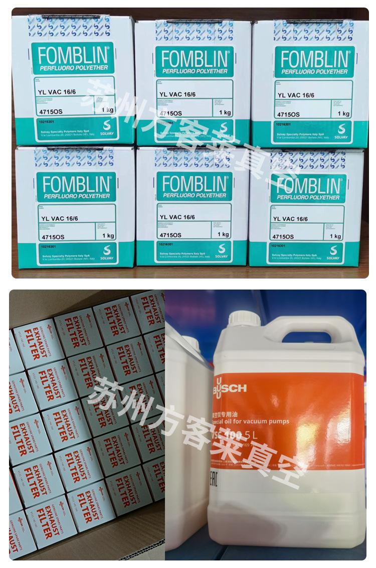 买家特权爱德华_05.jpg