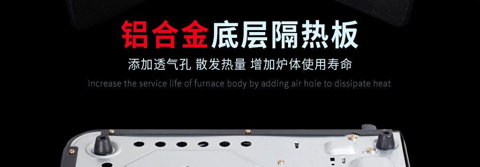 详情_09.jpg